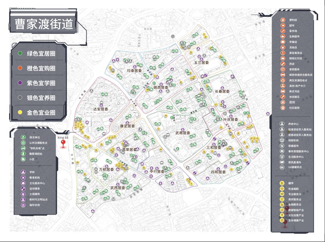 静安网站建设网址_(绿化大篷车走进静安市民园艺中心)