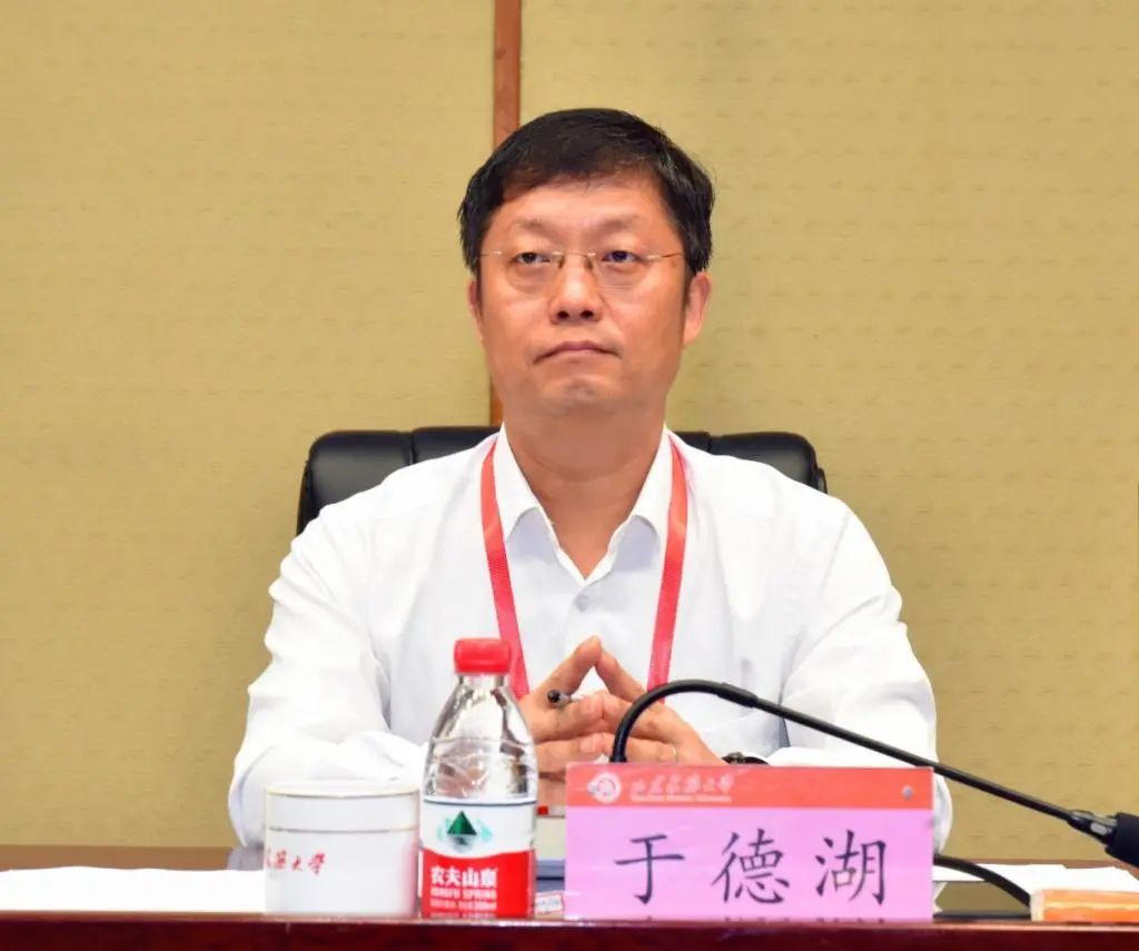 山东建筑大学召开第九届教职工代表大会暨工会会员代表大会第二次会议