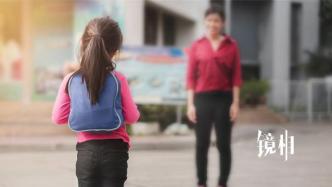 小鎮(zhèn)的兩代母女，終究沒能掙脫命運(yùn)的輪回 | 鏡相