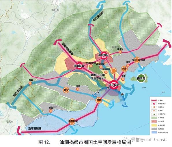 中国铁路规划10纵10横_中国铁路订票官网_中国铁路运输网三横