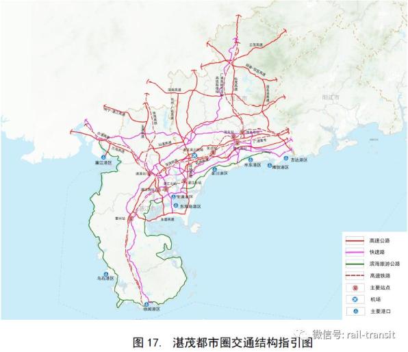 中国铁路订票官网_中国铁路运输网三横_中国铁路规划10纵10横