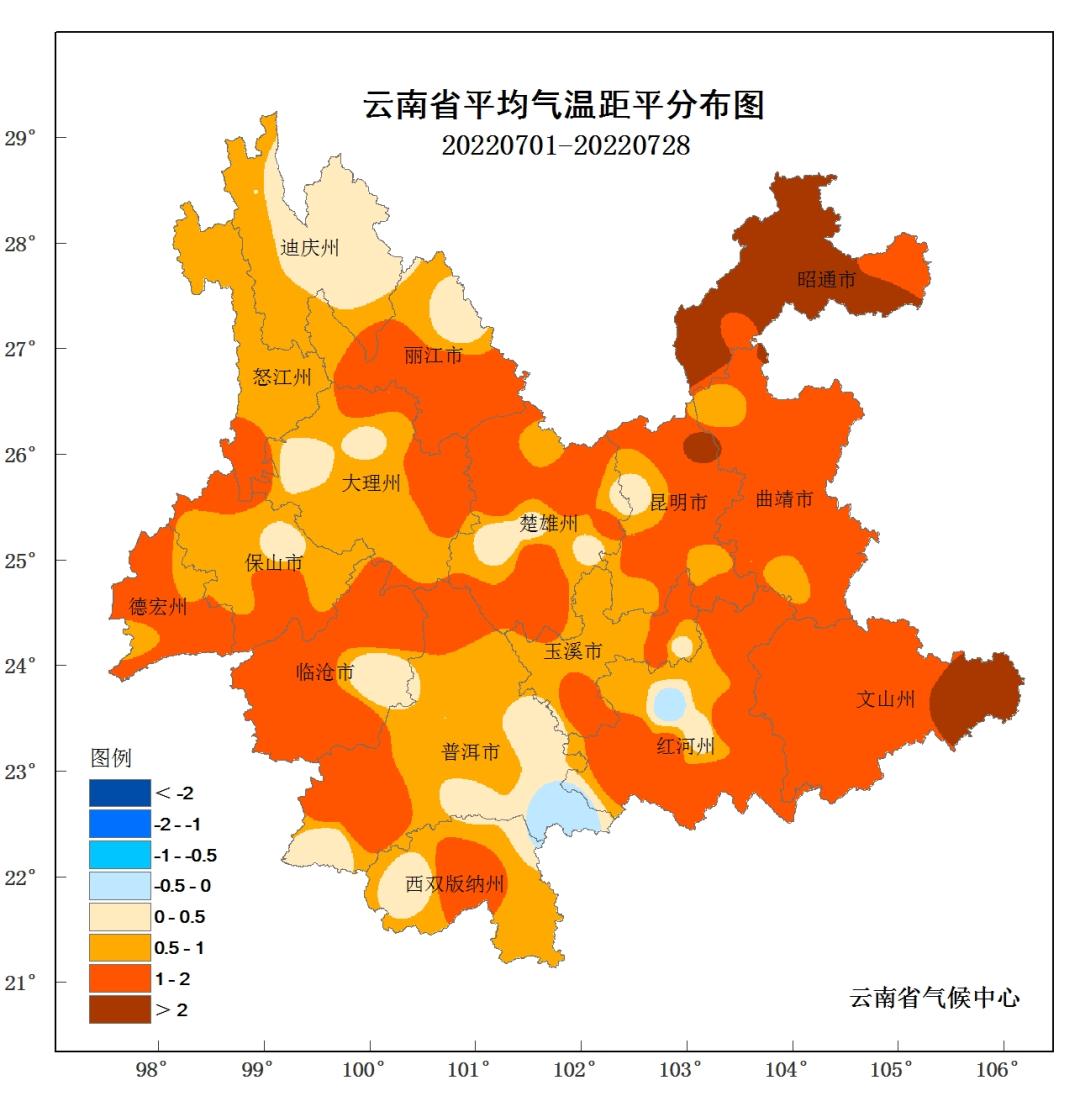 云南气候分布地图图片