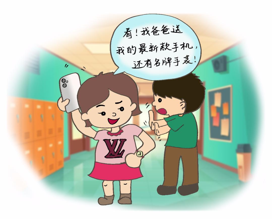 江苏拟立法应对校园欺凌 专家建议中学配校警