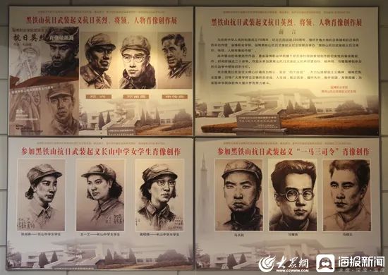 在黑铁山抗日武装起义纪念馆还建设了淄博高新区退役军人思想政治教育