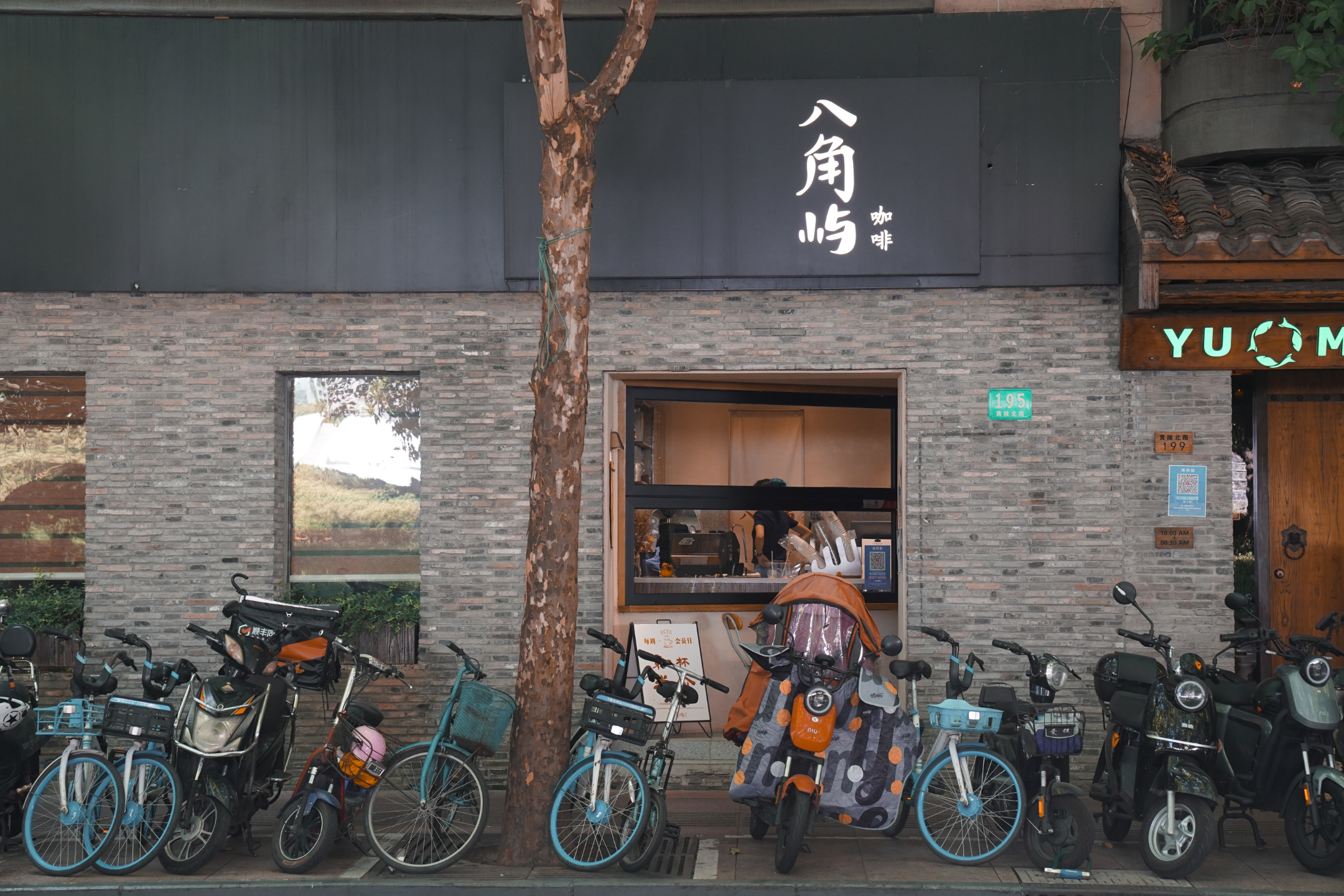 一年新增近千家咖啡馆：上海与咖啡的“不解之缘”
