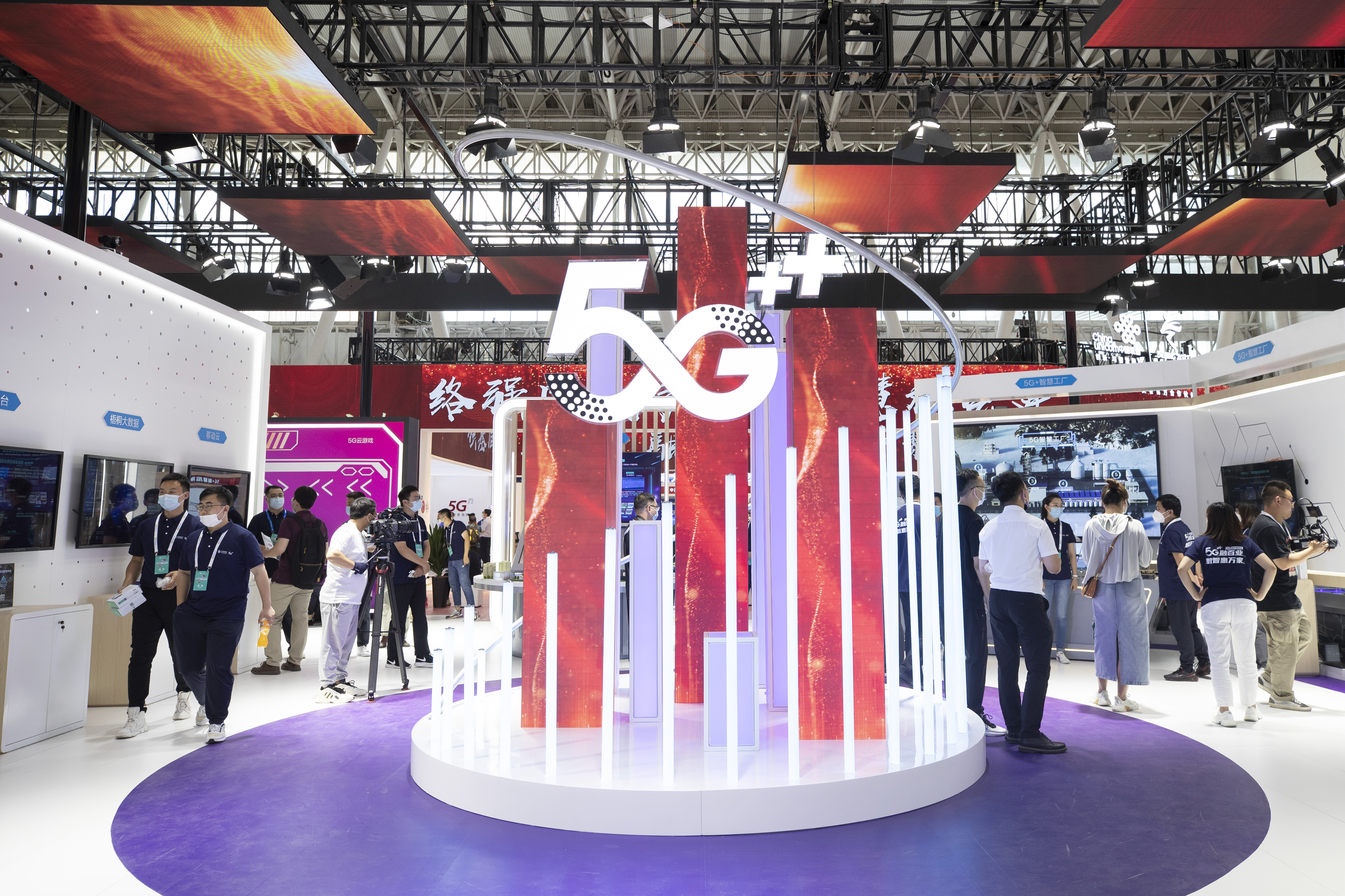 探馆2022世界5g大会