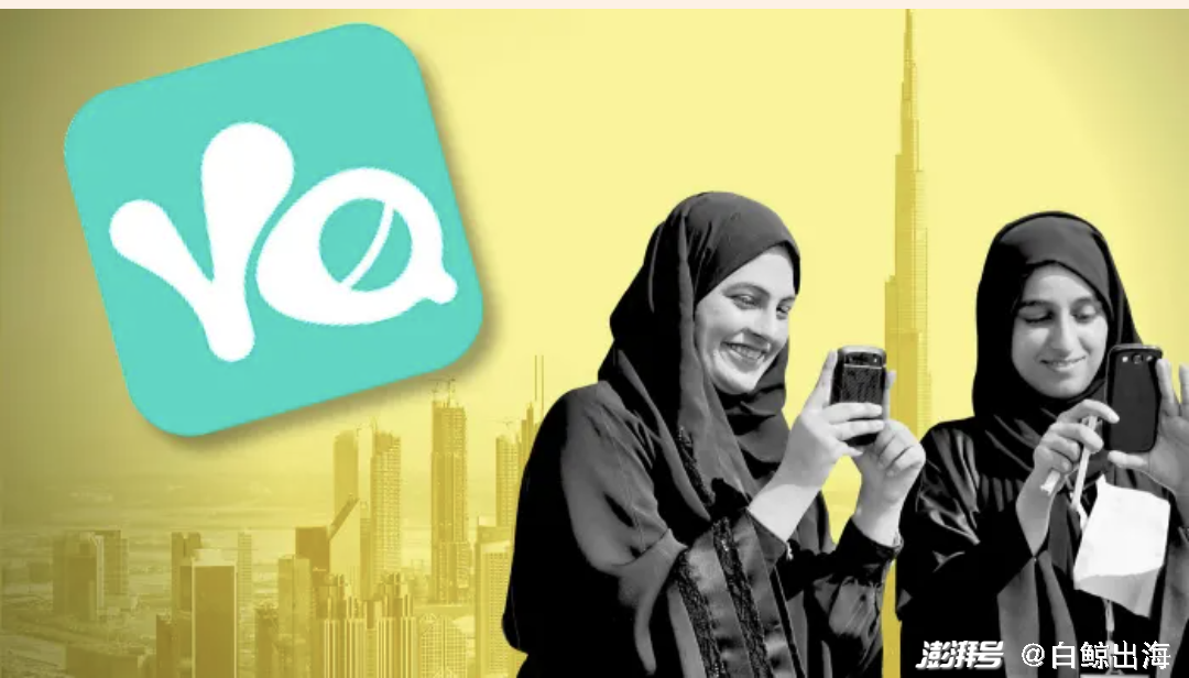yalla habibi arabic song mp3