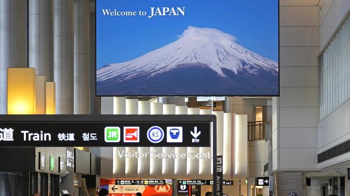 日本恢复入境游已有两月，海外游客热情不高，不足万人