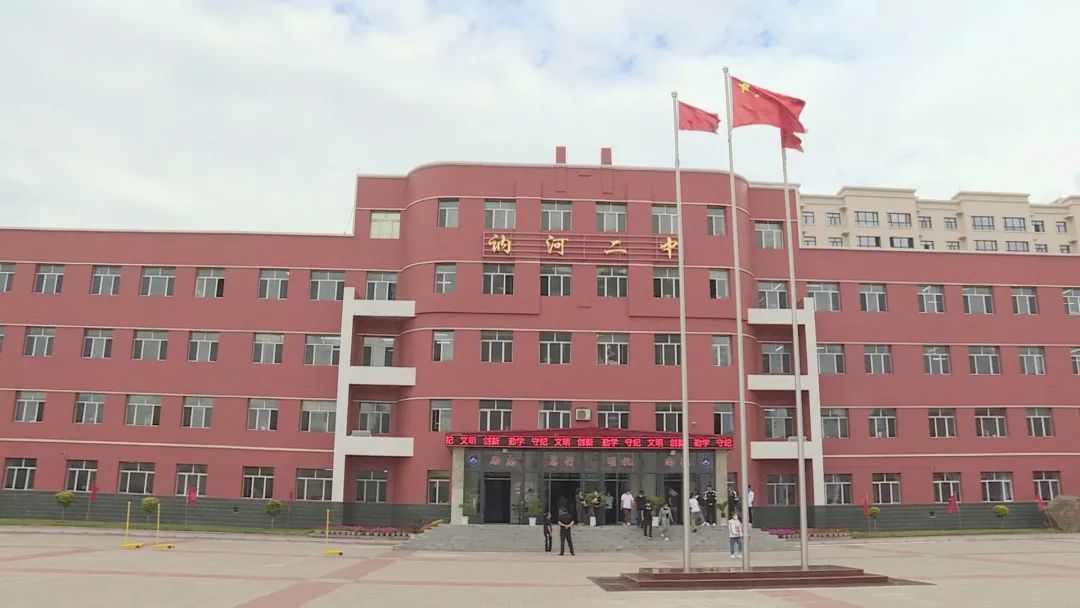 讷河二中副校长刘景富表示,今后的日子当中,我们除了保证这些学生的