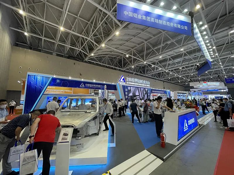 中铝集团精彩亮相2022华南国际铝工业展览会
