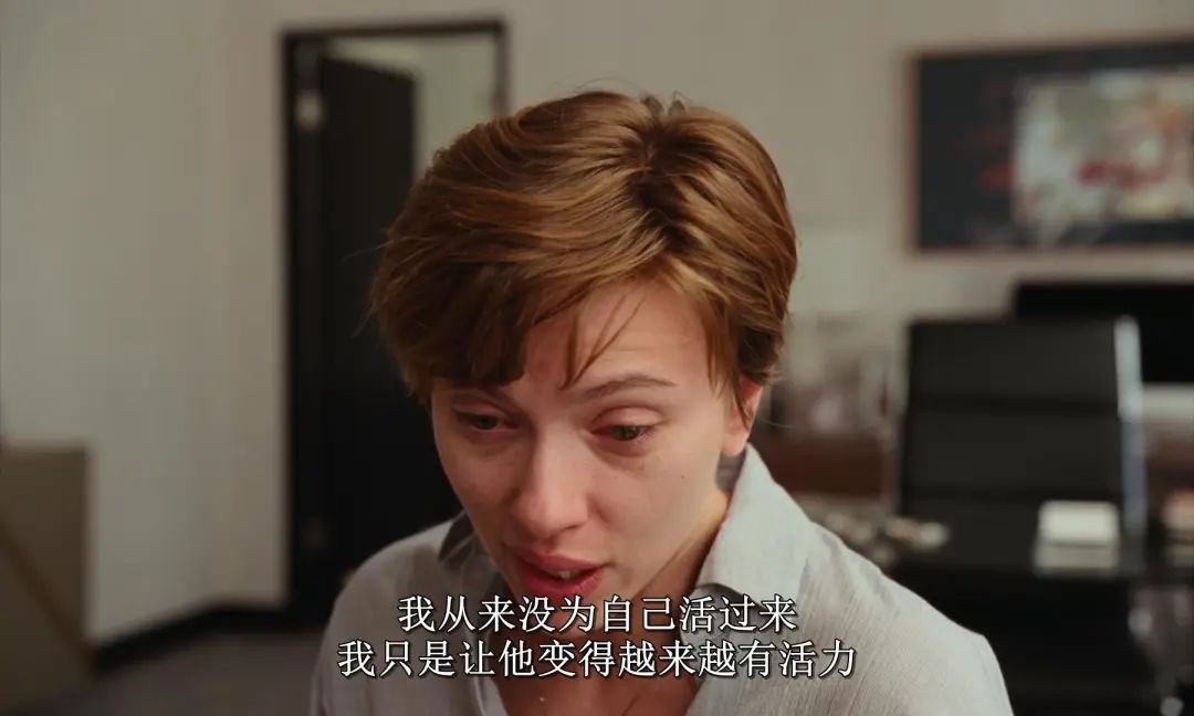 《婚姻故事》剧照