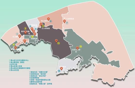 青山區清廉家庭文化雲地圖全新出爐速來打卡