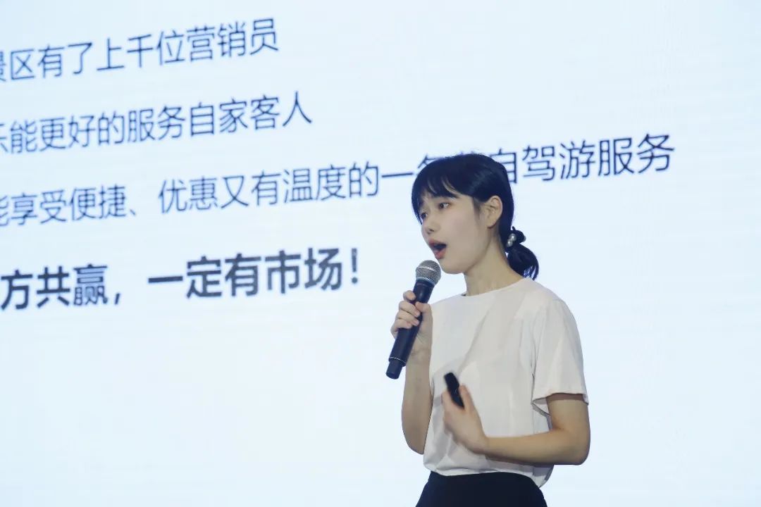 实干争先奋斗有我市女企业家协会工作推进会在德清召开