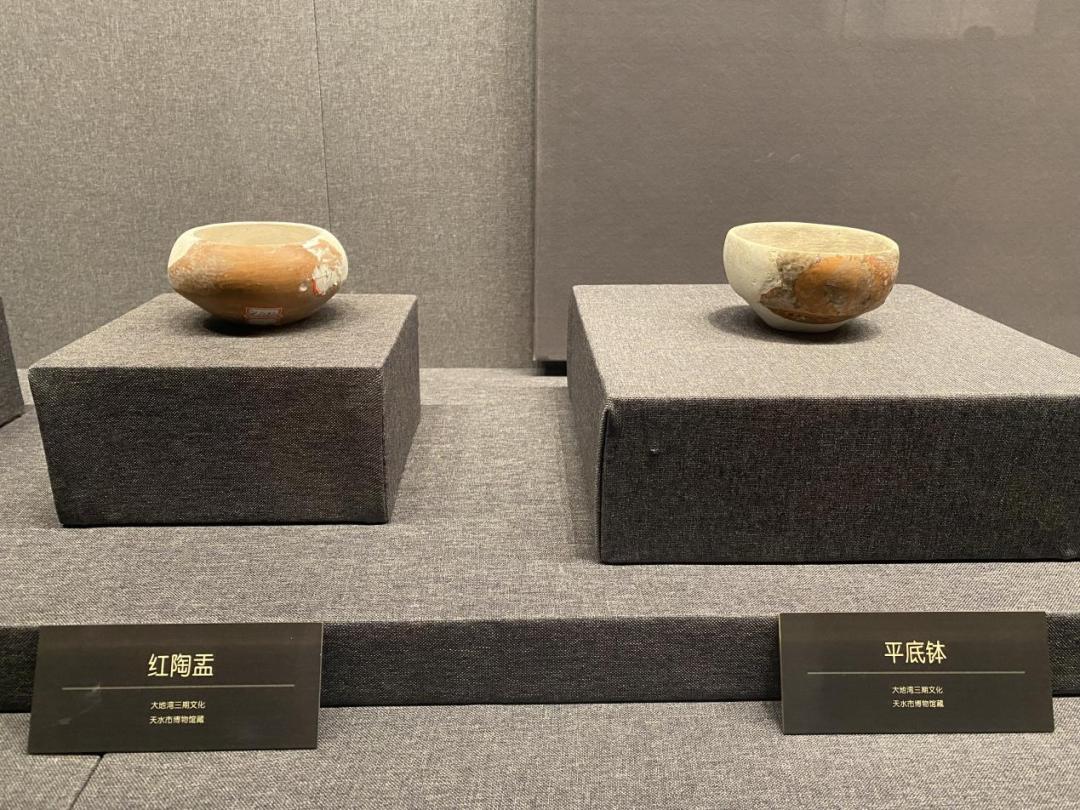 云看展之文明上源·大地曙光——大地湾遗址考古出土文物展(十三 