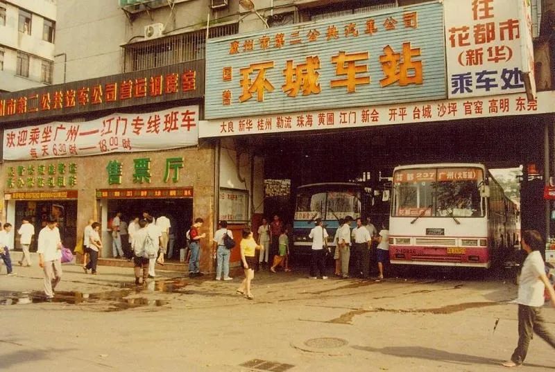 广州公交文脉公交老师傅