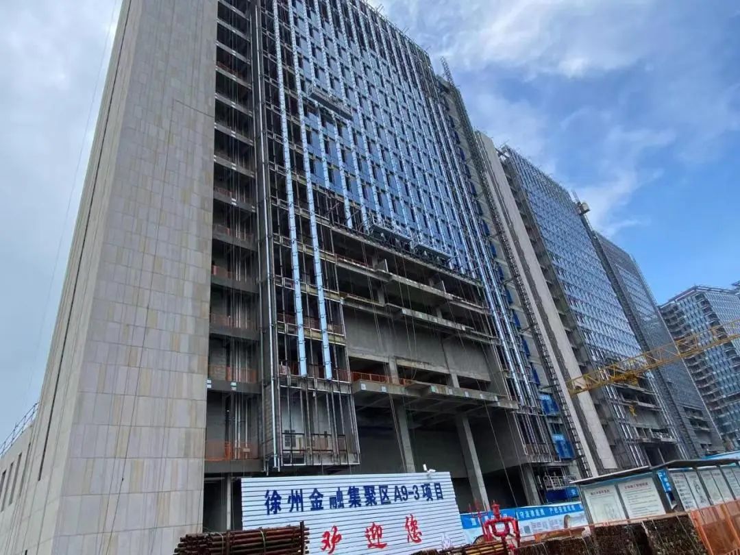 淮海金融大厦图片