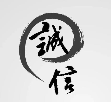 基层动态强化正向激励优化营商环境为诚实信用背书原州区法院向当事人