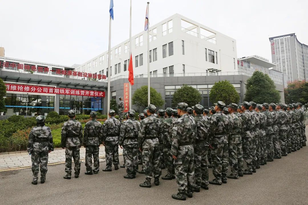 铁军训练营圆满收官