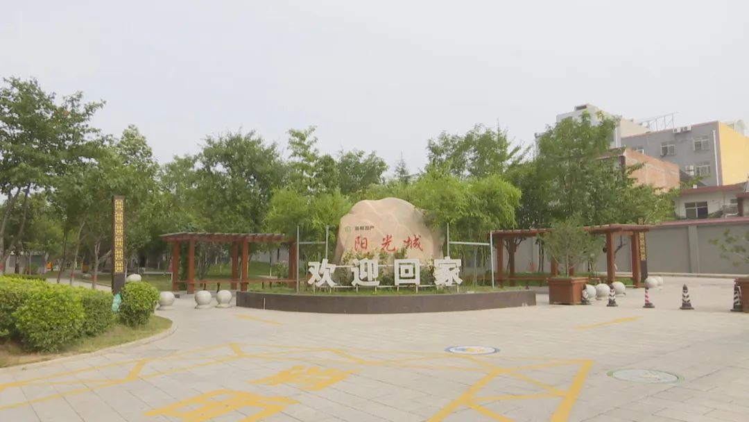 唐山韩城阳光小区图片