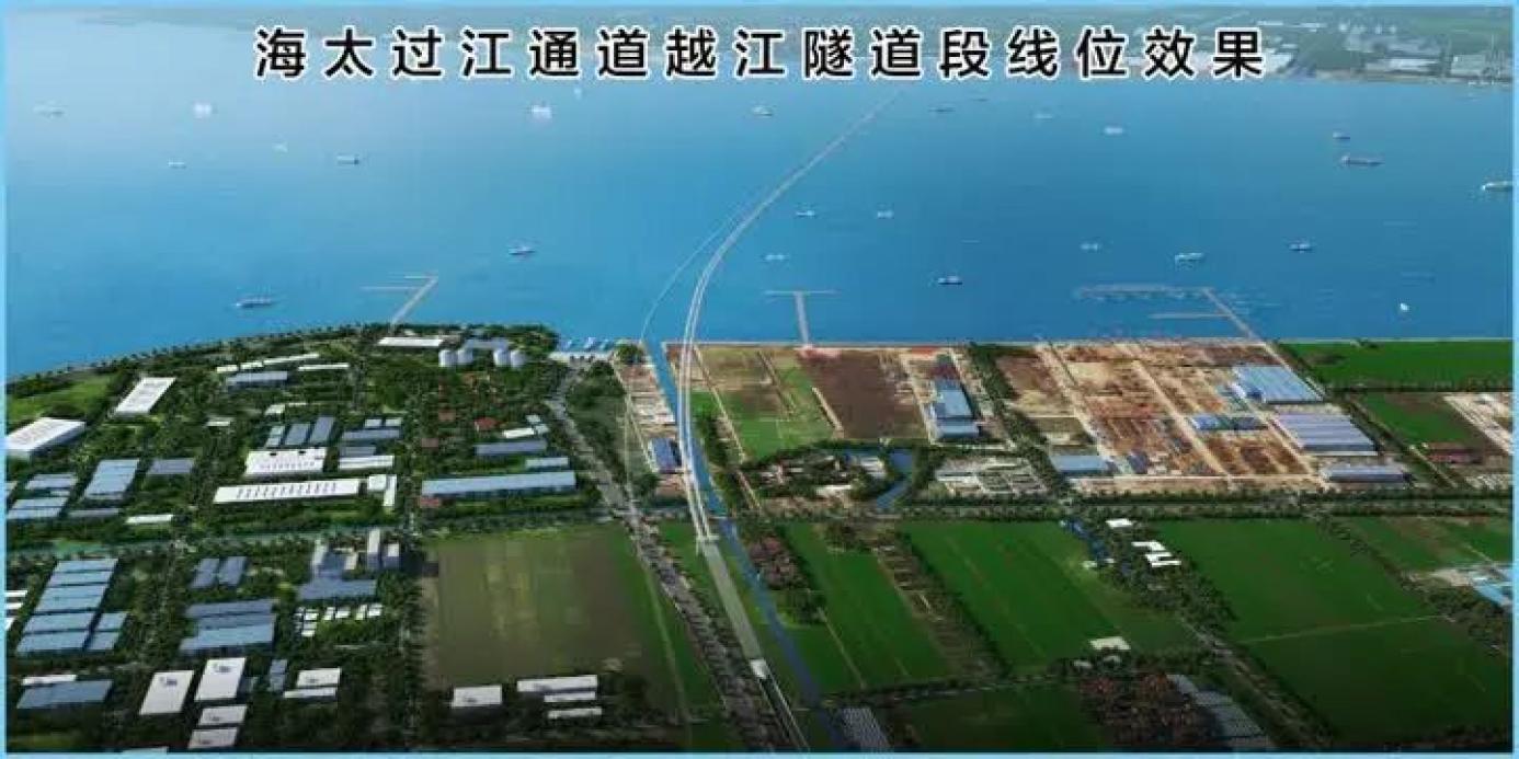 海太過江通道公路部分主體工程開始招標