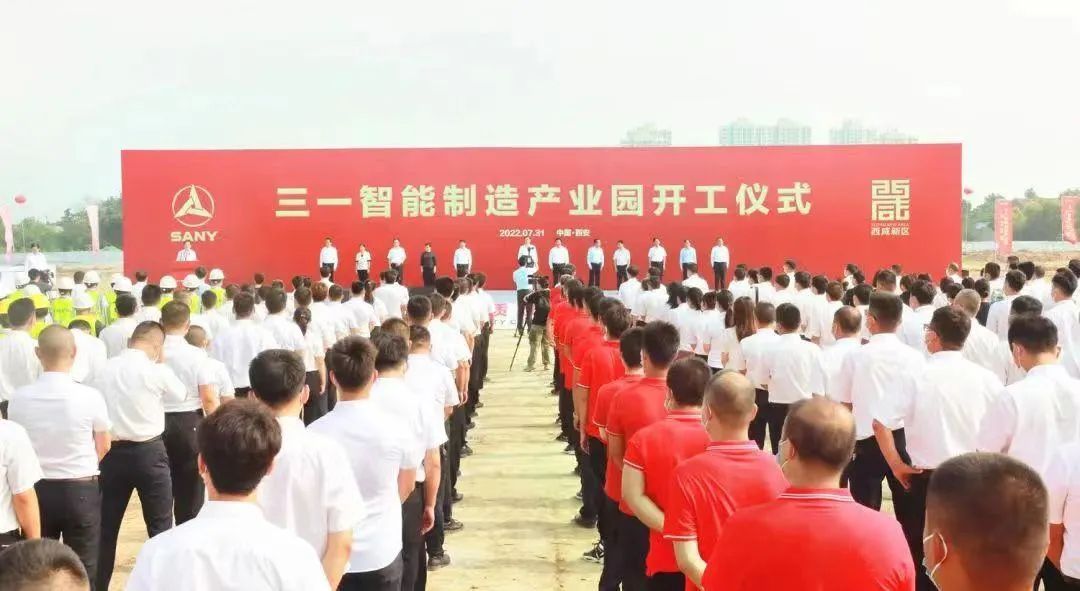 高质量发展动能！