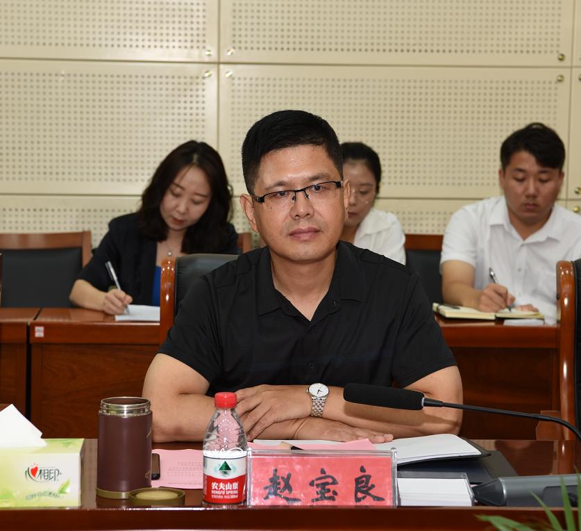 沧州经济开发区召开跨境贸易政银保企综合服务座谈会