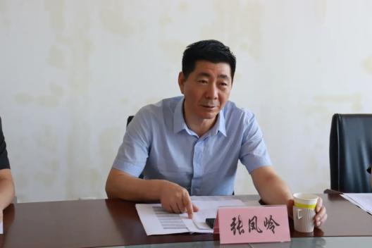 廊坊中院党组副书记常务副院长张凤岭一行到霸州法院调研指导工作