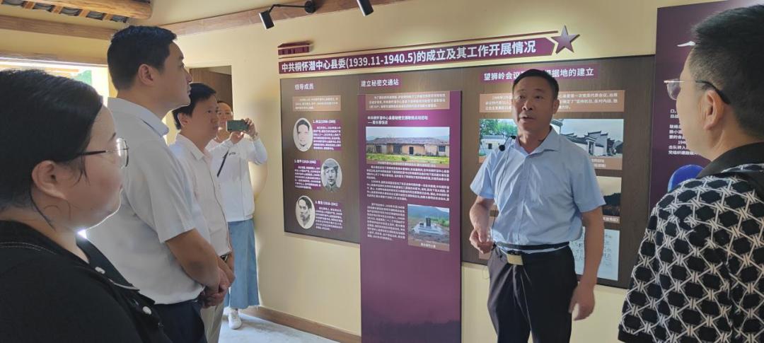 党建引领聚合力 联建共建谱新篇_澎湃号·政务_澎湃新闻-The Paper