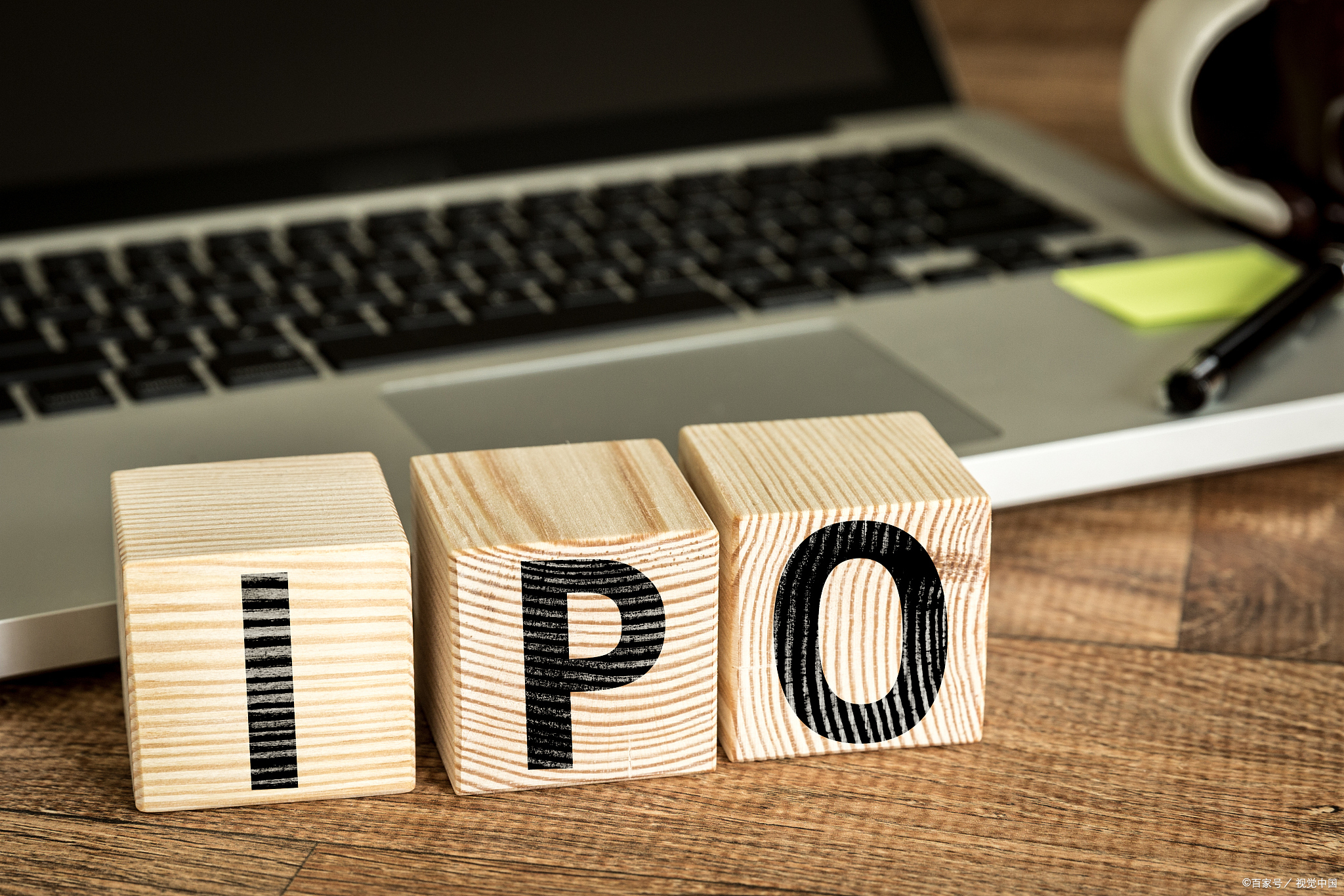 注册制IPO流程（ipo的流程）-会投研