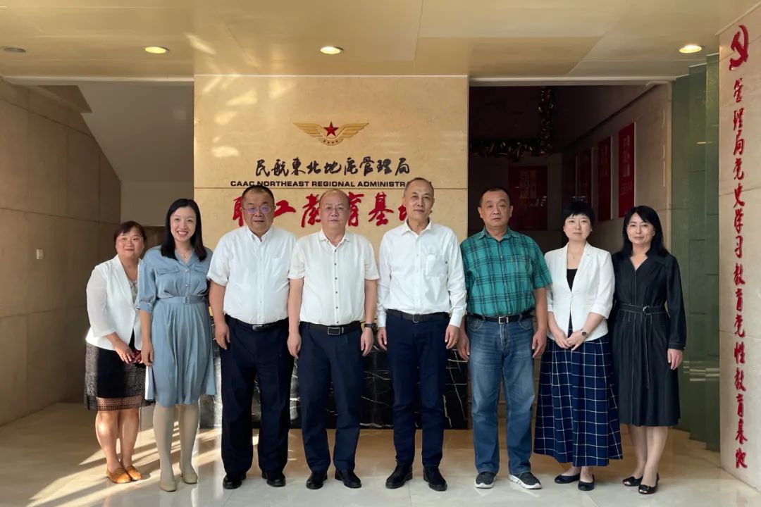 (郭子超/摄)张振宇高度评价了中国民航报社在中国民航高质量发展中