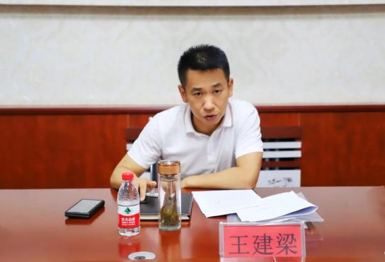 保定中院王建梁组长一行到博野法院调研指导