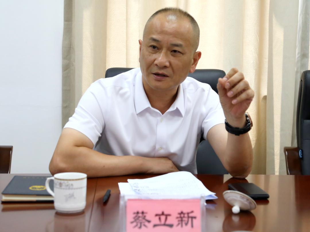 市领导蔡立新带队深入赛岐调研公法诉调联动工作