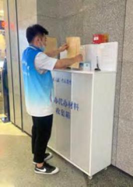 民政、人社、医保、卫健一大堆惠民实事! 图16