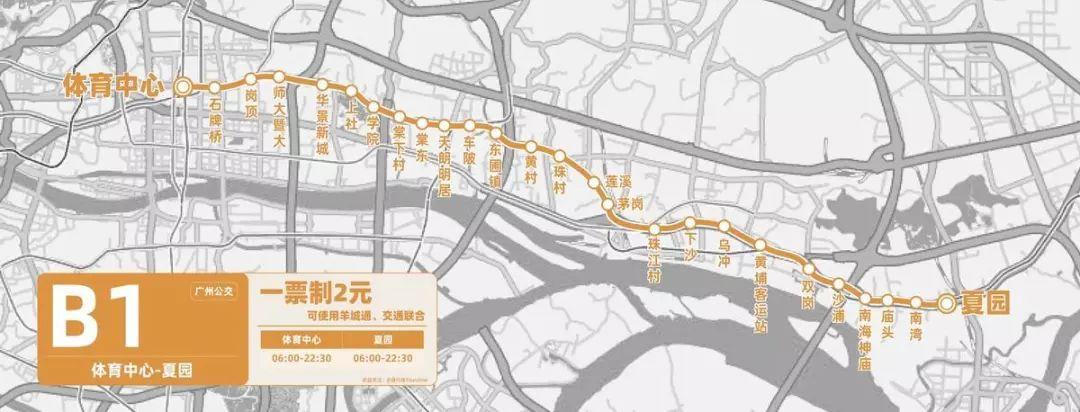 广州b1公交车线路图图片