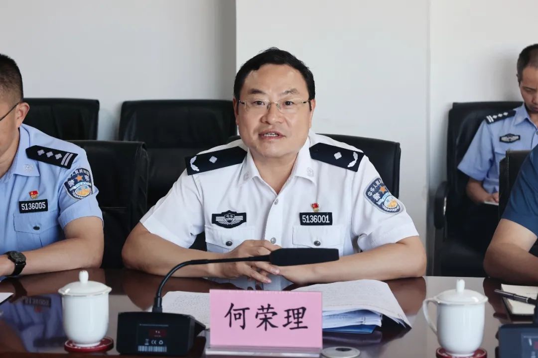 监狱长何荣理主持,宜宾市中级人民法院党组副书记,常