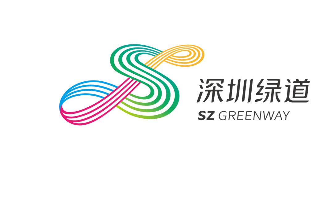 深圳有一条40余公里的跨区绿道串联起罗湖,龙岗,盐田三区亲得近水走得
