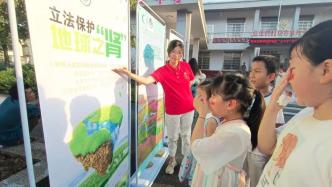 湖南文理学院开展环保主题展入乡村活动 | 绿大参与