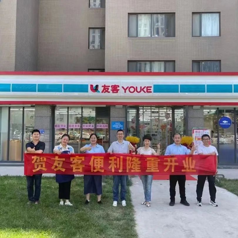 这有一份来自友客的“生日礼物”要回馈给半岛读者!_澎湃号·媒体_澎湃新闻-The Paper