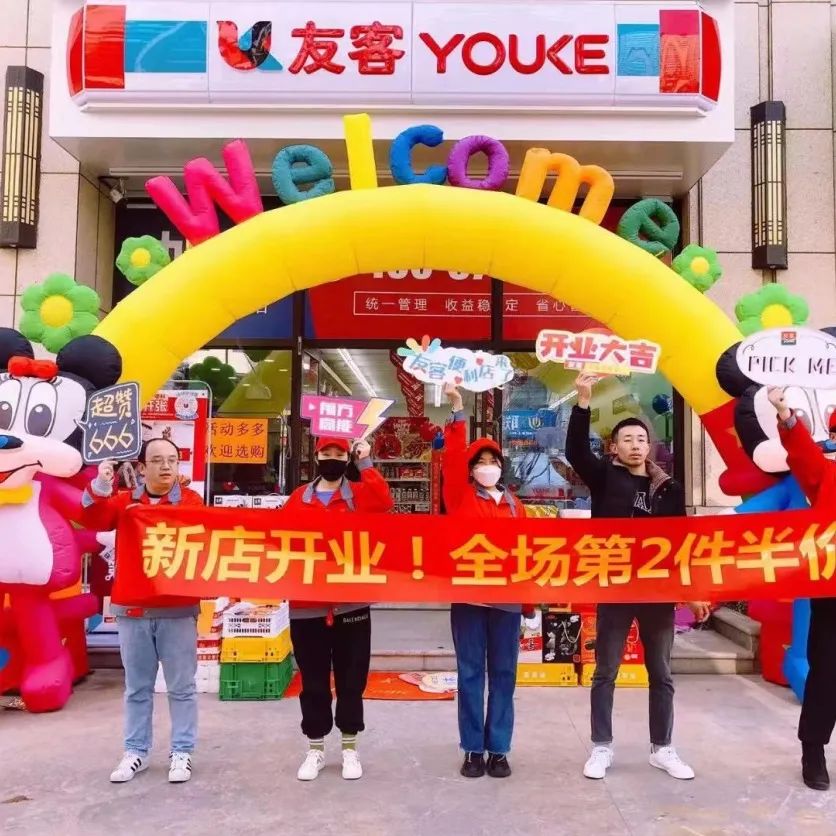 这有一份来自友客的“生日礼物”要回馈给半岛读者!_澎湃号·媒体_澎湃新闻-The Paper