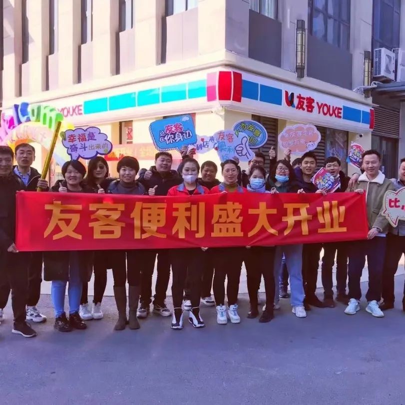 这有一份来自友客的“生日礼物”要回馈给半岛读者!_澎湃号·媒体_澎湃新闻-The Paper