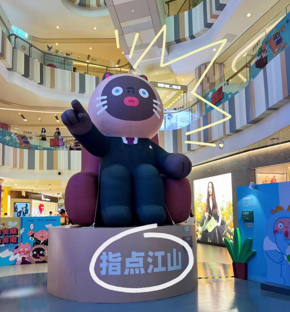 乘地铁逛白云 白云公园，是公园，也是乐园！_澎湃号·媒体_澎湃新闻The Paper