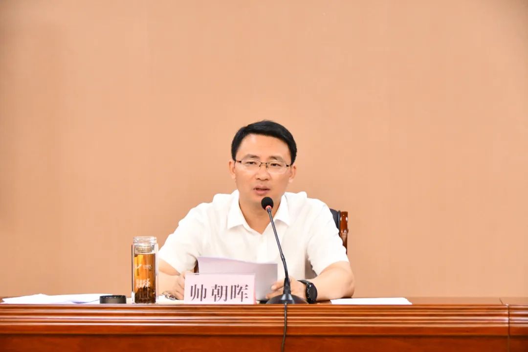 帅朝晖:摸清"家底" 做实数据 为共同富裕示范区建设