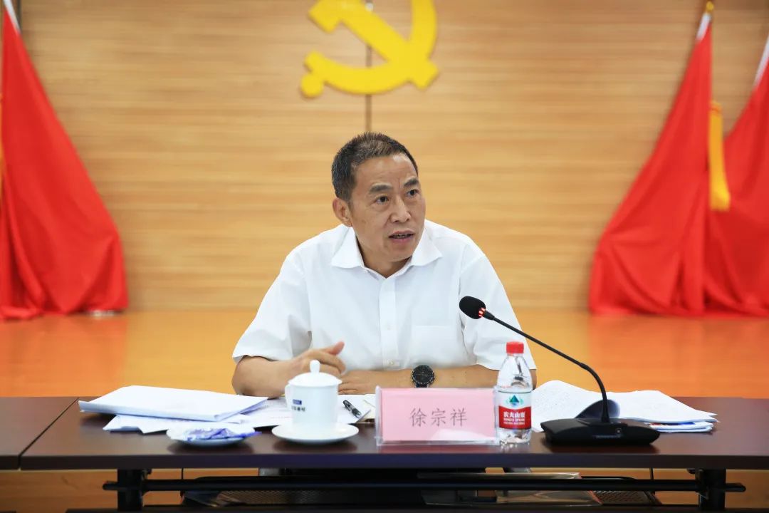 中国通号党委副书记,总裁徐宗祥,副总裁,总工程师张志辉出席会议并