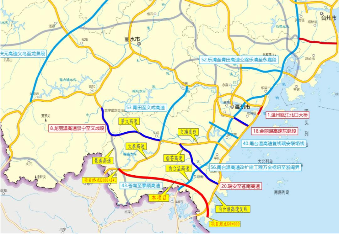 瓯玉高速公路规划图图片