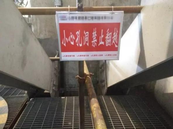 氧气管怎么带鼻子上找找！上百条现场不规范作业隐患，你能找全吗？_https://www.jmylbn.com_新闻资讯_第38张