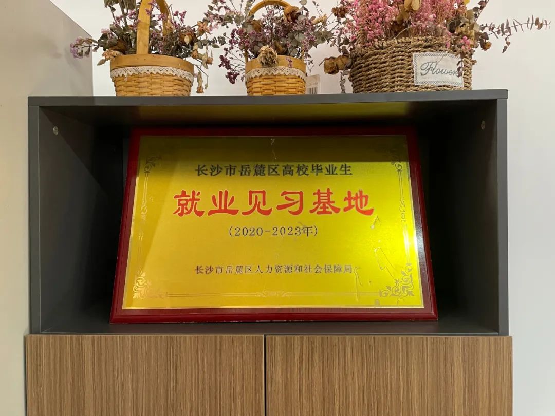 招工招聘人在附近_招工网_招工