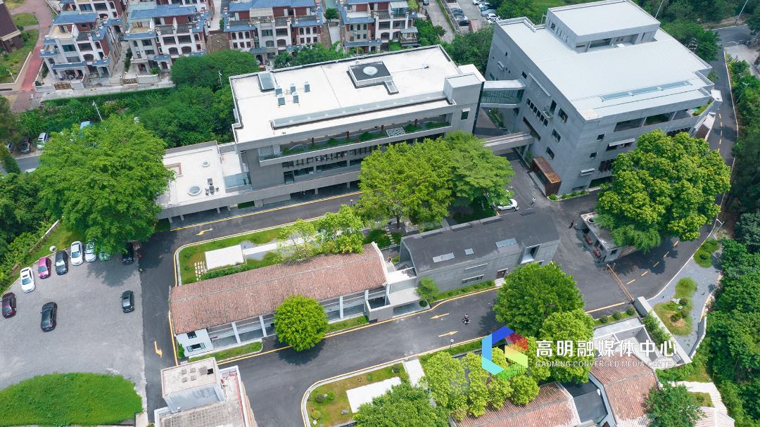 共享书吧、奶茶店、运动直播大楼高明这个文创产业园“大变身”！