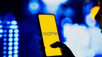 走向独立的realme，能做好“真我”吗？