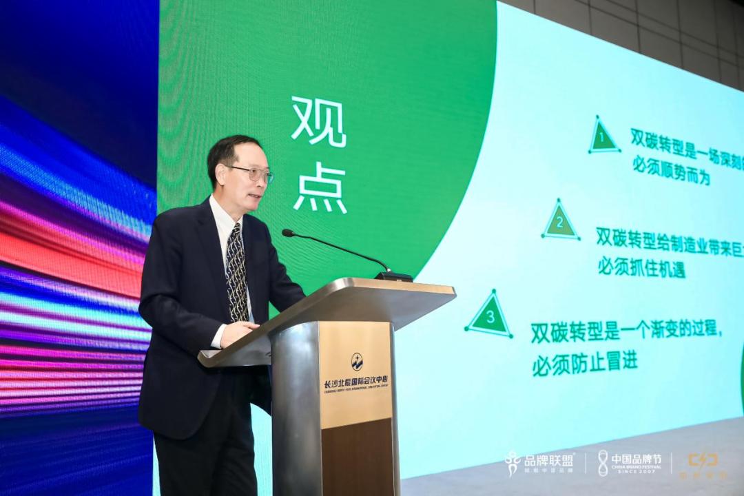 吕大鹏牢牢抓住双碳机遇稳步推进装备制造转型