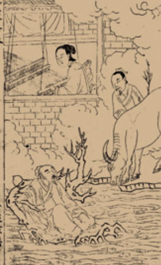 比《山海经》更精彩，这本书不止是猎奇